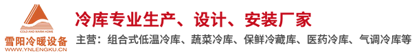 大連市建筑工程質(zhì)量檢測(cè)中心有限公司